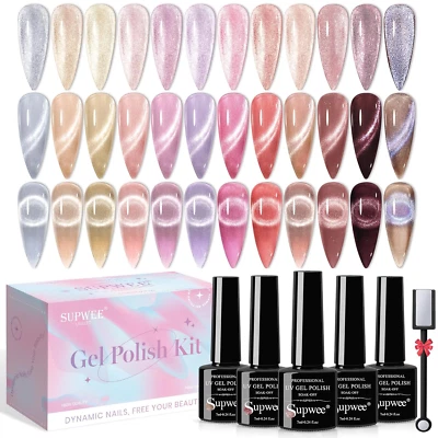 Cat Eye UV Gel Nagellack Set, 12 Farben Cat Magnetisch Gel Nagellack Mit Magnets - Bild 1 von 4