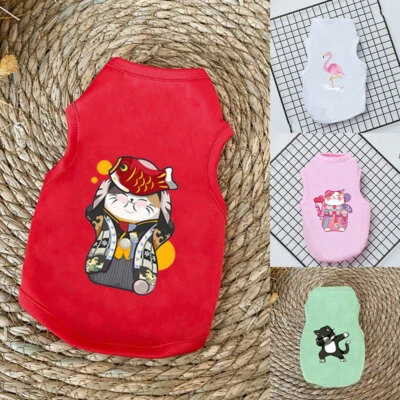 Pet Cat Puppy Small Dog Vest T-Shirt Coat Dog Clothes Apparel Thin Shirt Costume - Image 1 of 4