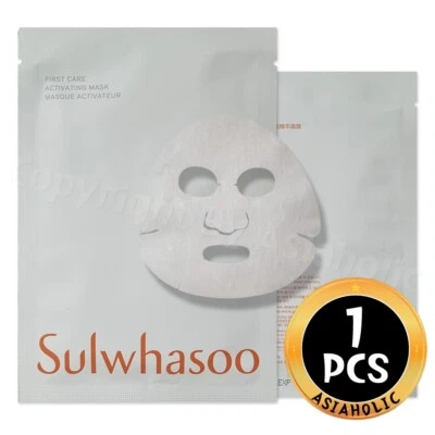 Sulwhasoo First Care Activating Mask 25g x 1pcs Anti aging Mask Newest Version - Image 1 of 4