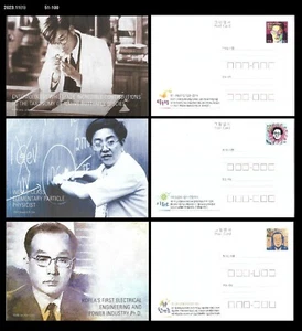 Science,Insect,Butterfly,physicist,nuclear,History,Math,Korea Postal Card,PSC - Picture 1 of 1