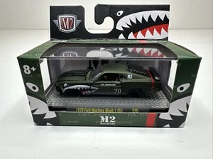 M2 Machines (M2) “1970 Ford Mustang Mach 1" New Sealed - Picture 1 of 7