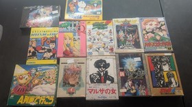 Lot Of CIB Nintendo Famicom Games - Capcom - Ressha De Ikou Complete