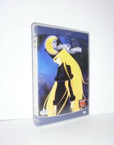GALAXY EXPRESS - VOL. 1 - MONDO HOME - JAPAN COLLECTION - DVD SIGILLATO - Foto 1 di 2