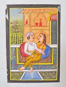 Vintage Water Color on Paper Hand Painting Mughal King and Queen Original Old - Picture 1 of 3
