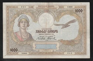 Yugoslavia, Kingdom Of Yugoslavia, 1000 Dinara, 1931, P-29, Banknote - Picture 1 of 2