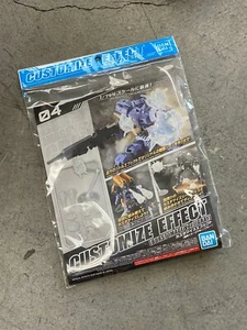 BAS5060694: Bandai 30 Minute Missions #04 Customize Effect Burst Scene (Grey) - Picture 1 of 3