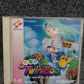 Konami PC Engine Soft Just Out!! Twinbee Used