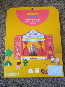 mondo llama create-your- own puppet theatre kit - Picture 1 of 5