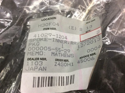 Moto de cross Kawasaki 41029-1204 nueva radios interiores traseros 2000 KX125 OEM Foto 1 de 2