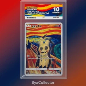 Ace10 Mimikyu 289/SM-P Promo Munch: A Retrospective Promo Japanese 2018 - Picture 1 of 5