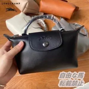 Longchamp Black Le Pliage XS Extras Original Handle Bag Pouch Outlet NEW #JAB - Picture 1 of 10