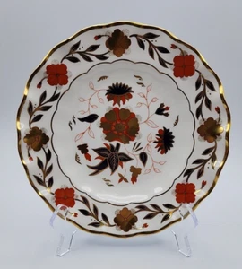 Royal Crown Derby Asian Rose 8687 Fluted Sheffield Dessert Plate 8 1/2" Diameter - Picture 1 of 18