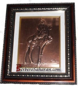 Algerian Berber Hand Engraved 3D Copper art work: Tuareg Chief on Camel - Picture 1 of 1
