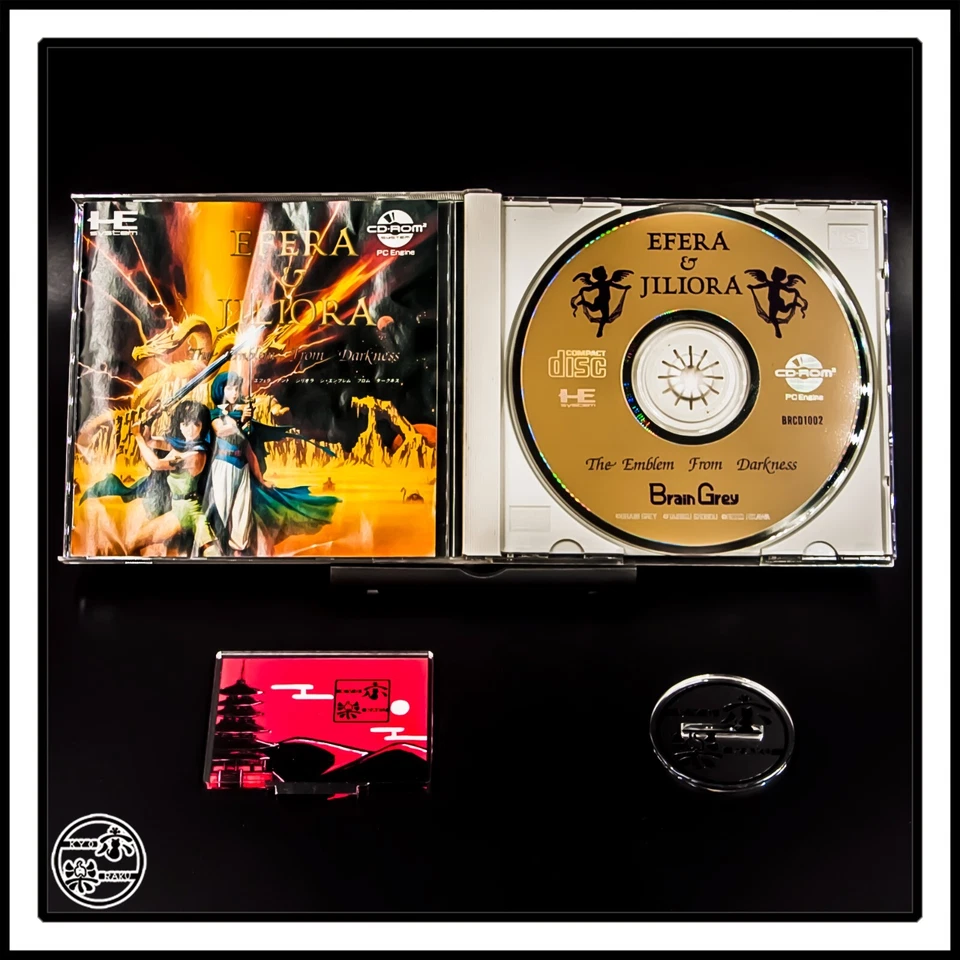 TurboGrafx-16 PC Engine EFERA & JILIORA The Emblem From Darkness Japanese - Image 1 of 1
