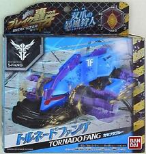 Bandai Todorokikiba machine Tornado Fang