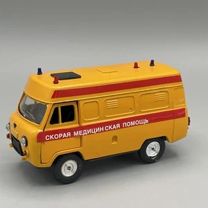 Vintage UAZ-3962 UAZ-452 Krankenwagen Umbau UdSSR Soviet Made Russian Medical - Bild 1 von 8