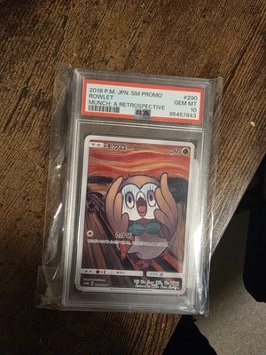 PSA 10 Gem Mint Rowlet 290/SM-P Munch A Retrospective 2018 Japanese Pokemon Card - Image 1 of 4