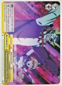 Weiss Schwarz Impersonating Ghosts 5HY/W83-E027 NM/M - Picture 1 of 1