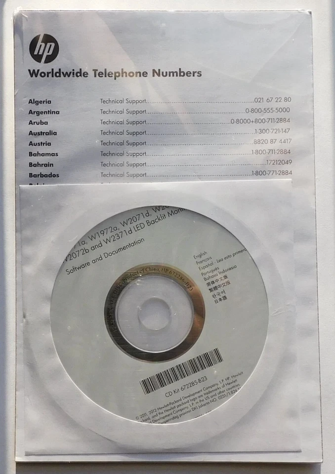 HP SW & Doc CD Kit 672285-B23 for LED Backlit Monitor W1972/W2071/W2072/W2371 + - Image 1 of 4