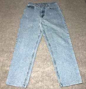 Vintage Faded Glory Jeans Womens 12P Blue Denim Barrel Leg 90's Boho Chic 28X26 - Picture 1 of 16