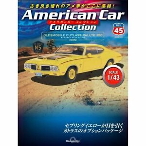 DeAGOSTINI American Car Collection Vol.45 OLDSMOBILE CUTLASS RALLYE 350 1970