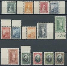Türkei, 1926, Freimarken, postfrsicher Prachtsatz, R!, Mi. 1500.-