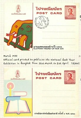 TAILANDIA Postales Conmemorativas x2 ELEFANTES Y LIBROS 1979 {samwells-covers}H112 Foto 1 de 4