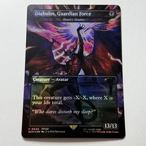 Diabolos, Guardian Force Death's Shadow - MTG x Final Fantasy Store Champs FOIL - Bild 1 von 2