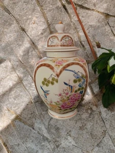 Vintage Japanese Porcelain Vase For Spices Or Tea Jar Tall Hand Painted Birds.  - Picture 1 of 11