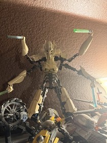 LEGO Star Wars: General Grievous (75112)