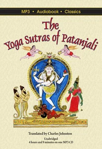 The Yoga Sutras of Patanjali - Unabridged MP3 CD Audiobook in DVD case - Picture 1 of 5