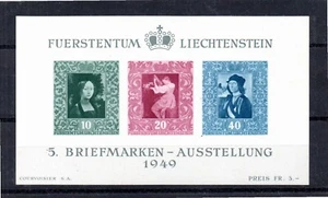 Liechtenstein 1949 foglio francobolli esposizione Vaduz (Michel blocco 5) MNH - Foto 1 di 2