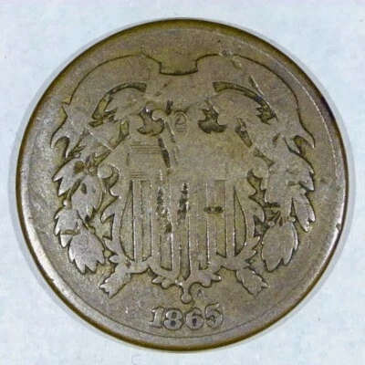 ***VINTAGE EARLY AMERICAN BRONZE***1865 Union Shield Two-Cent Piece G Y438 - Image 1 of 2