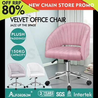 ALFORDSON Velvet Office Chair Swivel Armchair Computer Desk Work Adult Kids - image 1 of 3