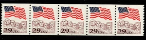 Scott 2523 29¢ Flag over Mount Rushmore P#3 MNH Free shipping in the USA - Picture 1 of 1