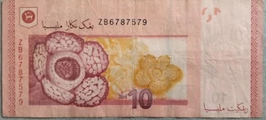 RM10 Zeti sign Replacement Note (12th Series) ZB 6787579 - Picture 1 of 2