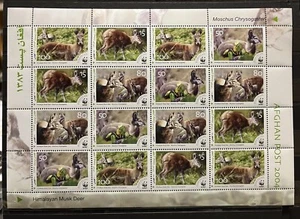 Afghanistan - WWF / Animals - stamps - Sheet - MNH** YG1 - Picture 1 of 1