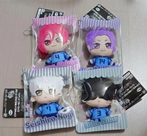 "Blue Lock" Michitto! Kiradoru Plush Toys vol.2, 4 types in total Complete Nagi - Picture 1 of 1
