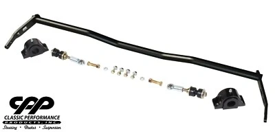 1967-69 Chevy Camaro 1-1/4 Front Adjustable Pro Touring Performance Sway Bar Kit - Image 1 of 4