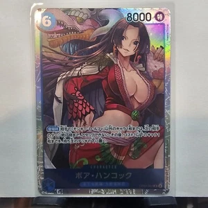 One Piece Card Game Boa Hancock OP07-051 SR 500 Years in the Future Japanese - Picture 1 of 2