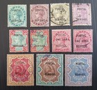 RARE 1895-India lot of QV revenue stamps POSTAL SERVICE O/Ps Mint/used