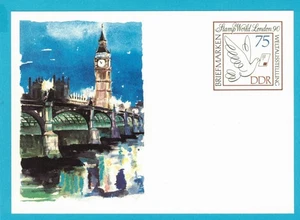 P105. DDR Postkarte Briefmarken-Weltausstellung London 1990, ungelaufen - Bild 1 von 1