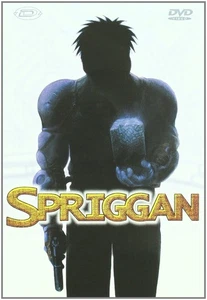 Spriggan (DVD) Hirotsugu Ka Asaki (UK IMPORT) - Picture 1 of 2