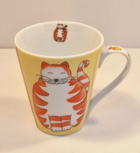 Happy Chonky  Orange Cat  Libby Mug  300ml Coffee Tea Cup – Preloved - Picture 1 of 5
