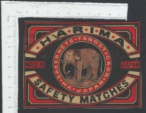 AOP India vintage matchbox label packet size H A. R. I. M. A. Elephant - Picture 1 of 1