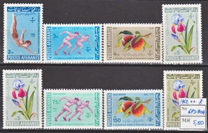MTB045 Afganistán 1962 montado 8 V deportes flores frutas - Imagen 1 de 1