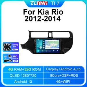 Para Kia K3 Rio 2012-2014 Android CarPlay Radio Coche GPS Multimedia Reproductor Pantalla - Imagen 1 de 32