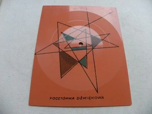 MARY HOPKIN those were HERMAN'S HERMITS sunshine girl RARE 1960s POLISH FLEXI - Picture 1 of 2