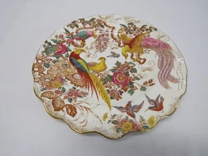 ROYAL CROWN DERBY England OLDE AVESBURY geriffelter Rand geprägte Platte Goldrand 9 Zoll - Bild 1 von 6