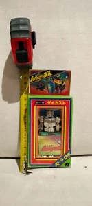 Baldios mini metallo japan 1981 - Foto 1 di 6